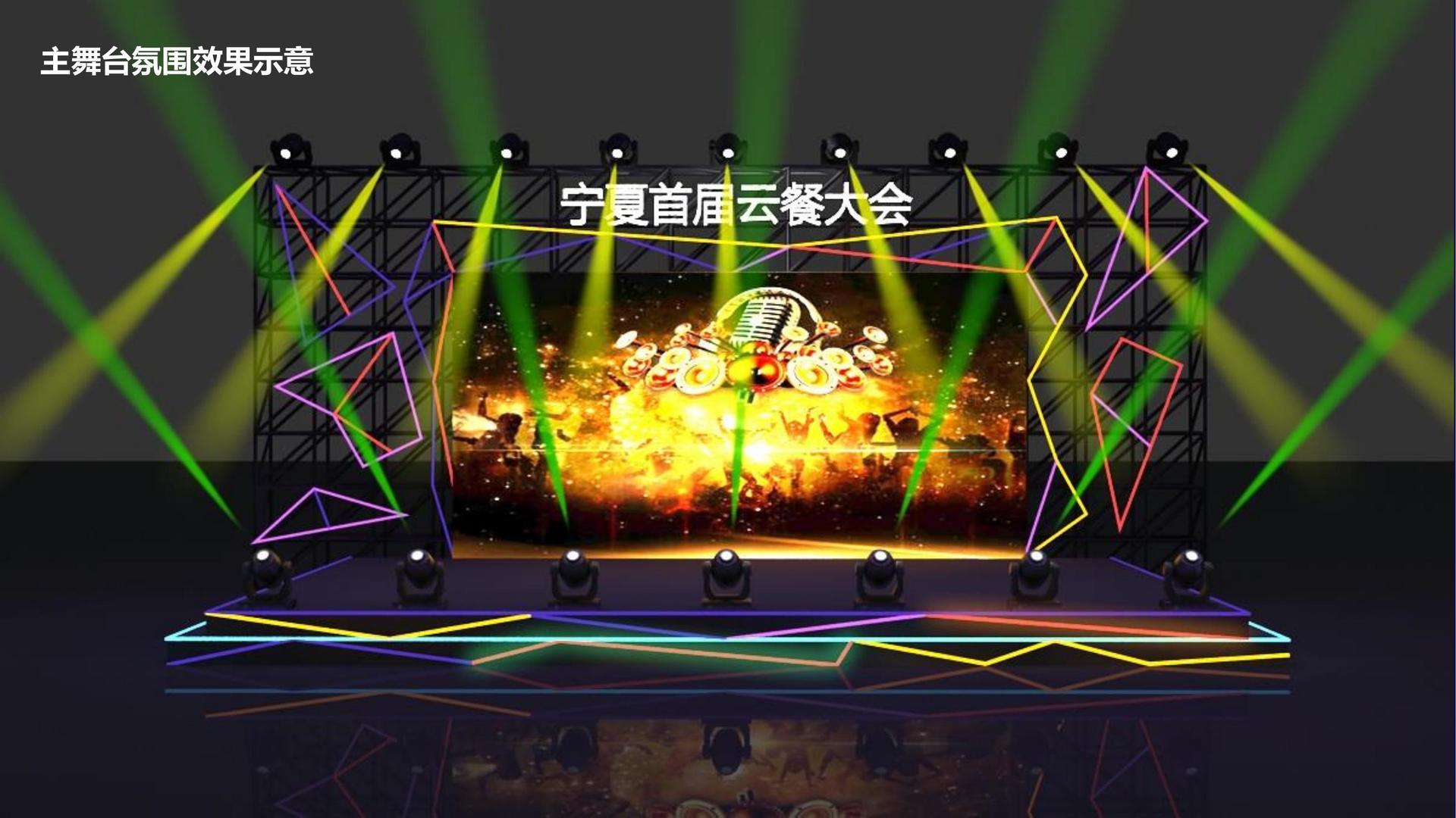 仪美影业与多家艺术机构建立长期合作机制
